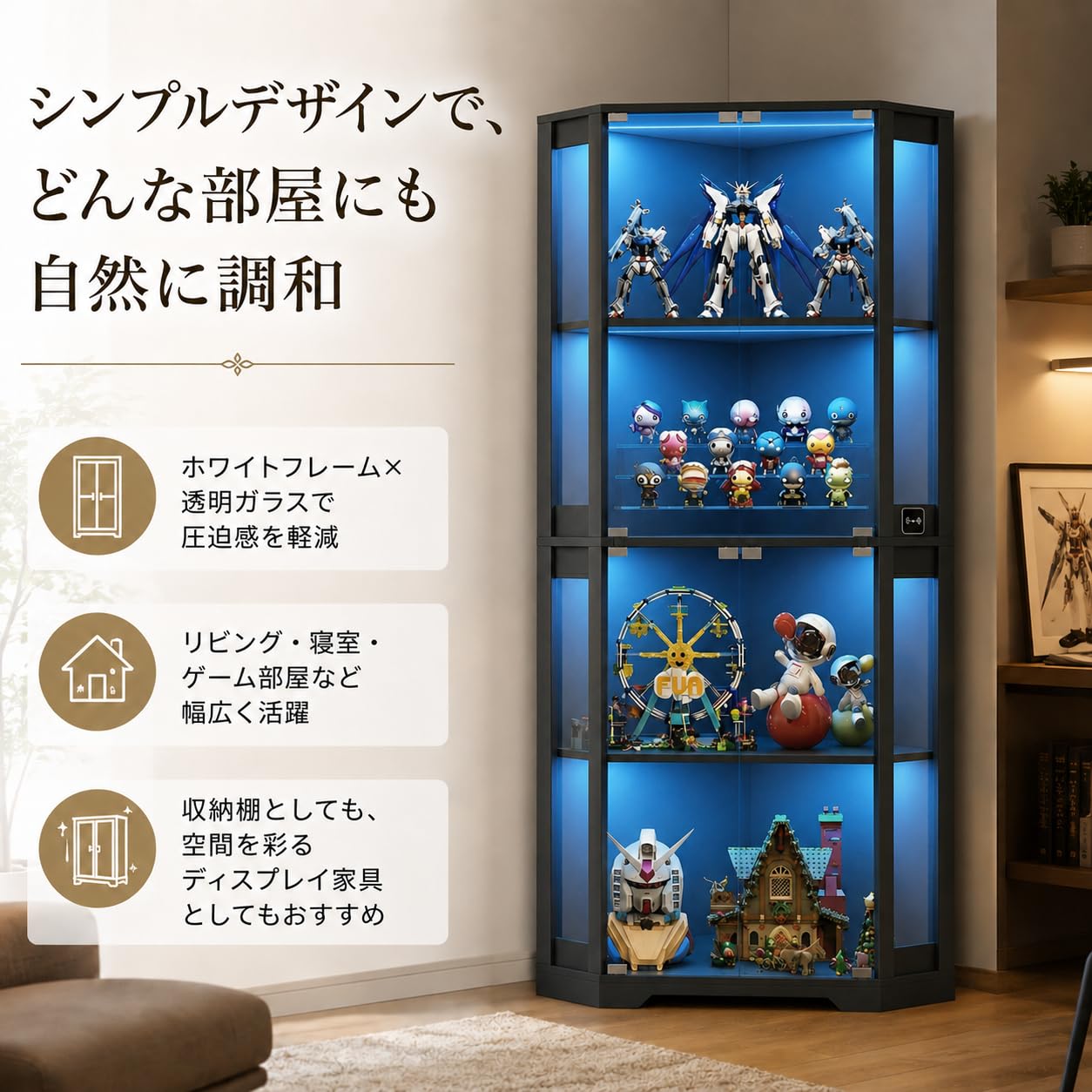 Amazon.co.jp: Forest Dawn ガラスディスプレイケース ショーケース 4